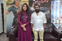 Nallamala Movie Success Celebrations